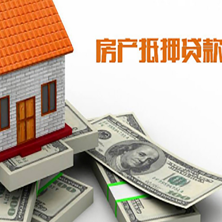 象山贷款助贷公司新渝启服十年老牌