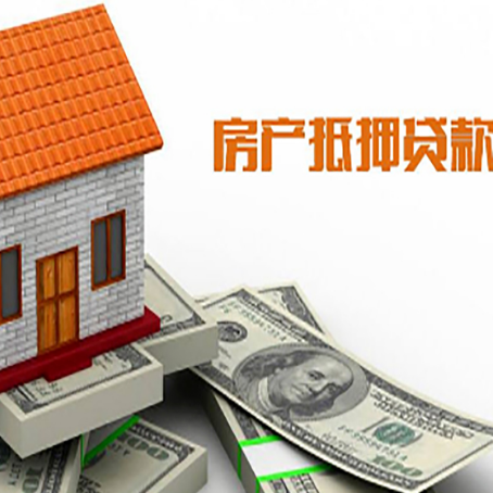 象山贷款中介公司新渝启服办理流程